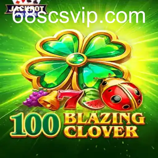 100BlazingClover